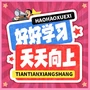 复习资料